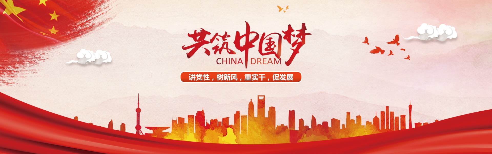 welcome大众娱乐彩票
